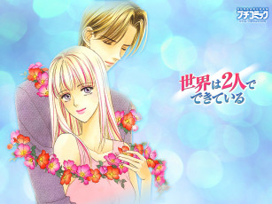 Картинка аниме *unknown другое