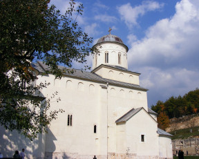 Картинка manastir mileseva prijepolje города католические соборы костелы аббатства