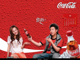 Картинка бренды coca cola