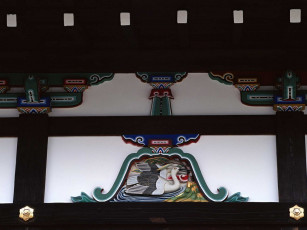 Картинка разное элементы архитектуры