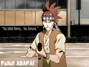 Картинка аниме bleach