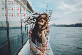 Картинка календари девушки ветер водоем