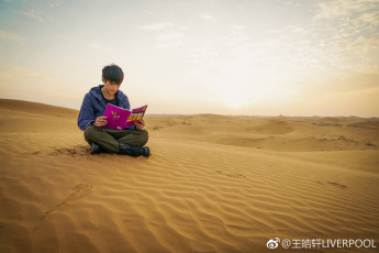 Картинка мужчины wang+hao+xuan ван хаосюань wang hao xuan