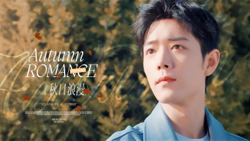 Картинка мужчины xiao+zhan актер лицо