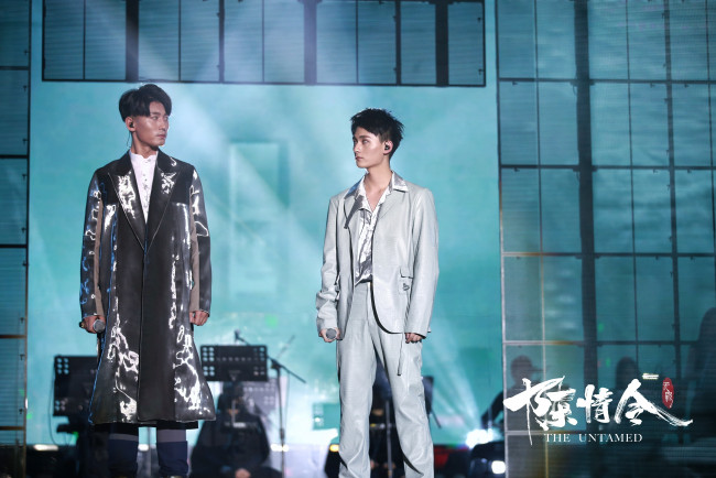 Обои картинки фото разное, знаменитости, the, untamed, неукротимый, повелитель, чэньцин, мосян, тунсю, mo, dao, zu, shi, магистр, дьявольского, культа