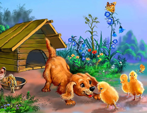 обоя рисованное, виктор цыганов, щенок, цыплята, бабочки, цветы, будка, птица, миска