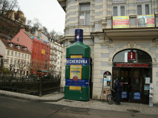 Картинка города