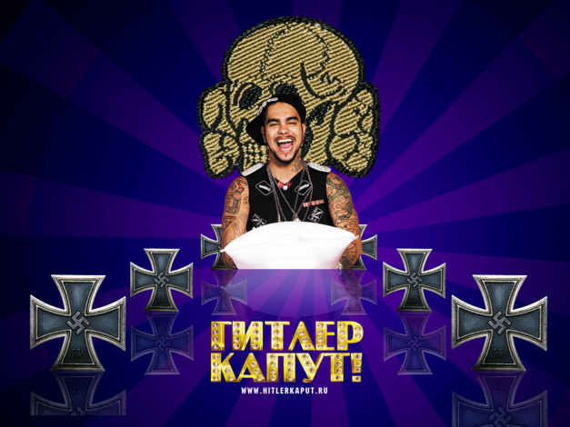 Обои картинки фото гитлер, капут, кино, фильмы