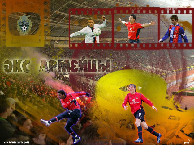 Обои картинки фото спорт, футбол