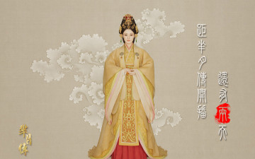 Картинка рисованное люди узор фон девушка взгляд