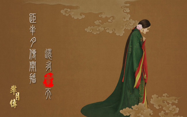 Обои картинки фото рисованное, люди, узор, фон, взгляд, девушка