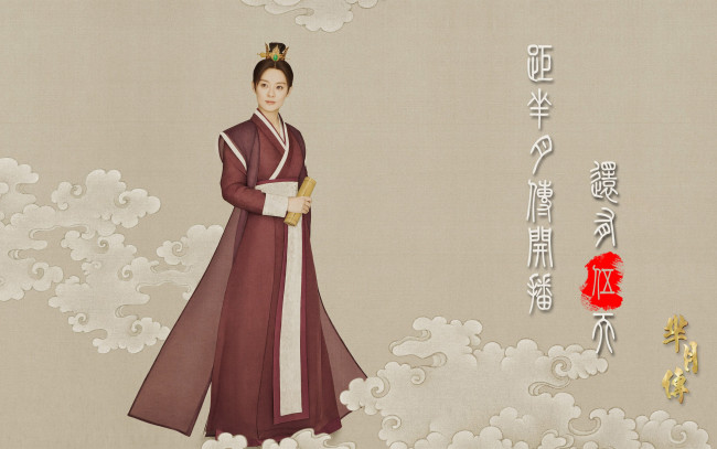 Обои картинки фото рисованное, люди, узор, фон, взгляд, девушка