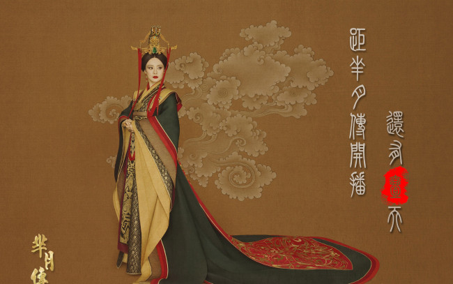 Обои картинки фото рисованное, люди, узор, фон, взгляд, девушка