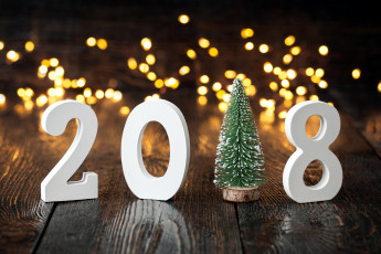 Картинка праздничные другое цифры