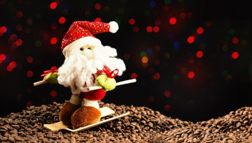 Картинка праздничные фигурки фигурка кофе зерна