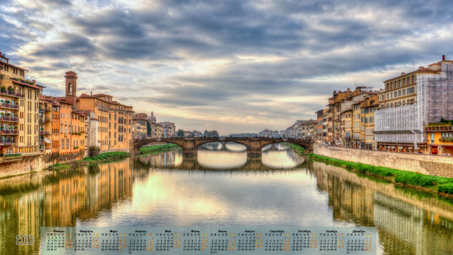 Обои картинки фото календари, города, здание, мост, водоем, 2018