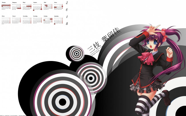 Обои картинки фото календари, аниме, девушка, 2018