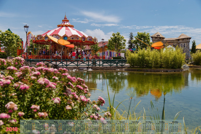 Обои картинки фото календари, города, 2018, растения, цветы, водоем, карусель