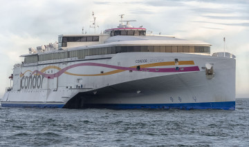 Картинка hsc+condor+liberation корабли катамараны+и+тримараны тримаран