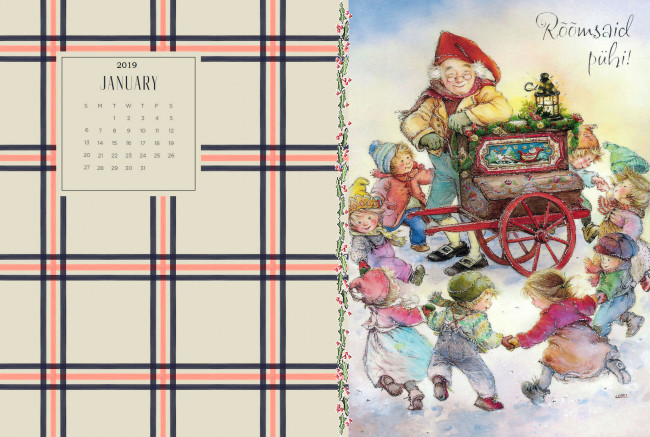 Обои картинки фото календари, праздники,  салюты, дедушка, фонарь, дети, ребенок