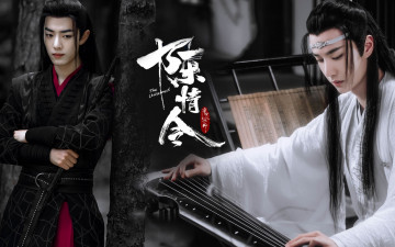 Картинка кино+фильмы the+untamed вэй усянь лань ванцзи инструменты