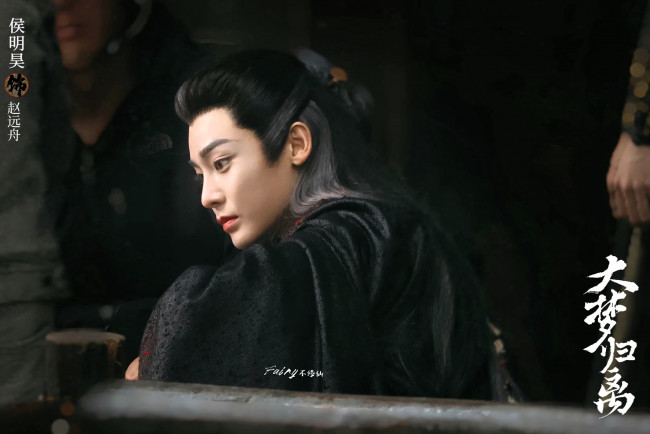 Обои картинки фото кино фильмы, big dream returns, демон, люди