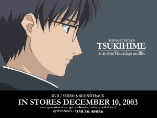Картинка аниме tsukihime