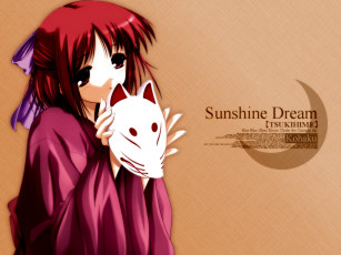 Картинка аниме tsukihime