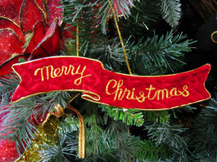 Картинка праздничные