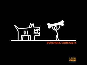 Картинка разное