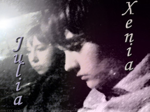 Картинка разное