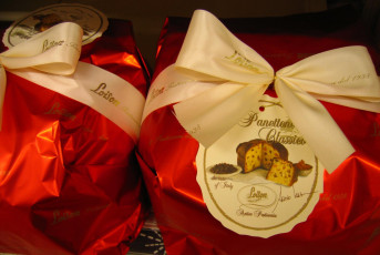 Картинка праздничные