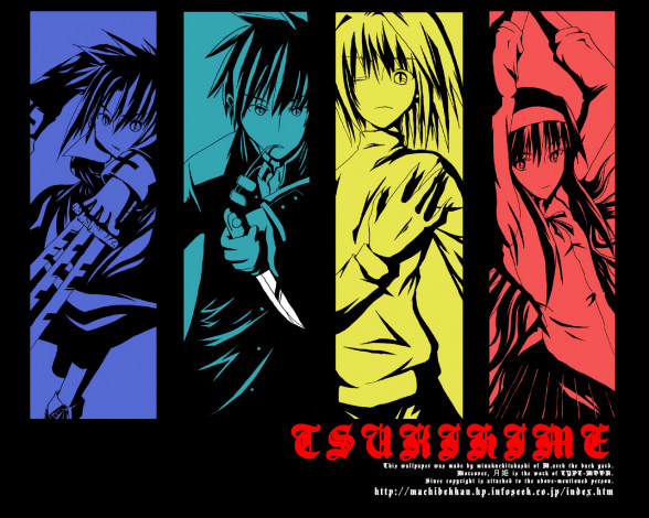 Обои картинки фото аниме, tsukihime