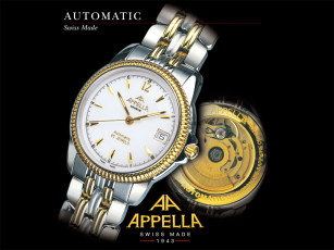 Картинка бренды appella