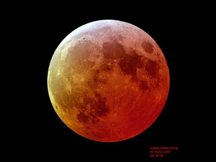 Картинка космос луна