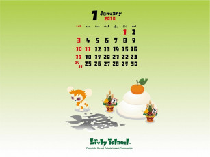 Картинка календари рисованные векторная графика