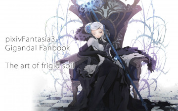 Картинка аниме pixiv fantasia