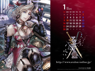 Картинка календари видеоигры