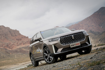 Картинка автомобили bestune