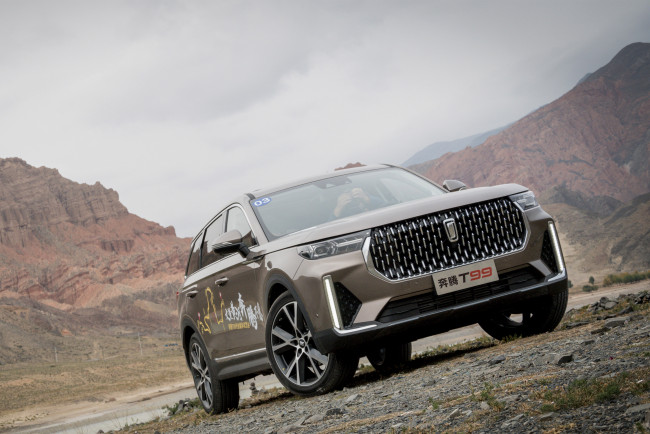 Обои картинки фото автомобили, bestune