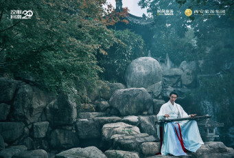 обоя мужчины, luo yunxi, ло, юньси