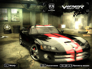 Картинка mmc видео игры need for speed most wanted