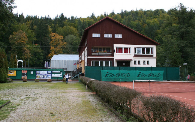 Обои картинки фото города, здания, дома