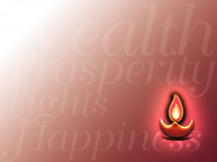 Картинка праздничные рисованные