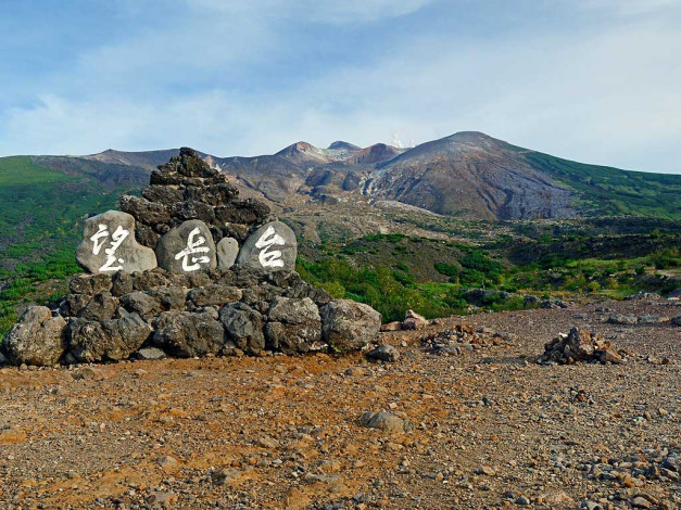 Обои картинки фото 