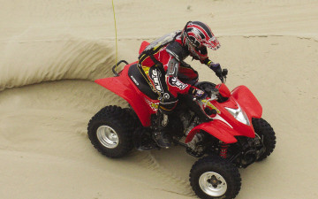 Картинка мотоциклы квадроциклы