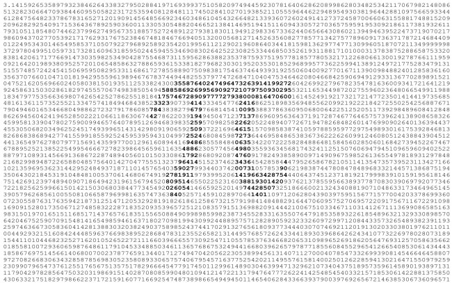 Обои картинки фото разное, надписи,  логотипы,  знаки, пи, число