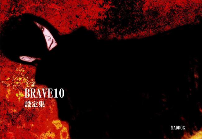 Обои картинки фото аниме, brave 10, unno, rokurou