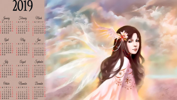 Картинка календари фэнтези девушка взгляд