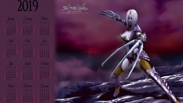 Картинка календари видеоигры девушка оружие